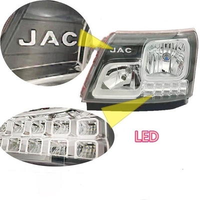 JAC HFC1041 HFC1048 H330/V3/V5/V6 Światło przednie Metody wysyłki Wymagania klienta