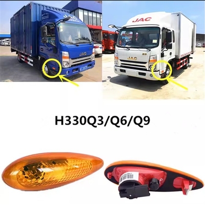 JAC HFC1041 HFC1048 Sygnały skrętowe ze strony ciężarówki Części samochodowe z tworzywem sztucznym i mocy 72 W