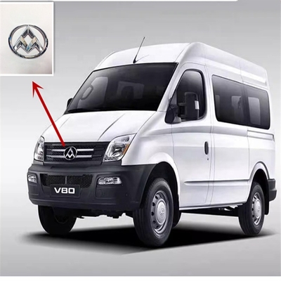 Srebrny znak pojazdu, logo i tabliczka nazwy dla SAIC Maxus V80