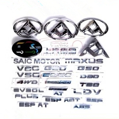 Srebrny znak pojazdu, logo i tabliczka nazwy dla SAIC Maxus V80