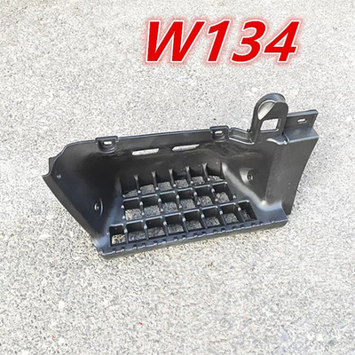 JAC Truck Board Guard 8405021w134 dla modelu 1025 Części zamienne Części samochodowe OEM