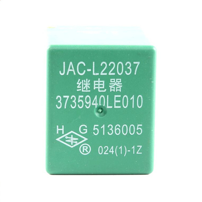 RUILING Wyposażenie samochodowe JAC 4.5Pins Automatyczny przekaźnik elektroniczny z filmem zabezpieczającym bezpiecznik włączony/wyłączony