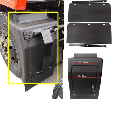 Yuejin NJ1038 Części samochodowe Metalowe przednie gumowe osłony błota 8406A102-011 Wyposażenie samochodowe Yuejin