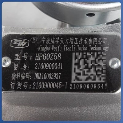 AutoTurbo DHA10003937 Dostosowany do różnych modeli Inne modele 2160900041