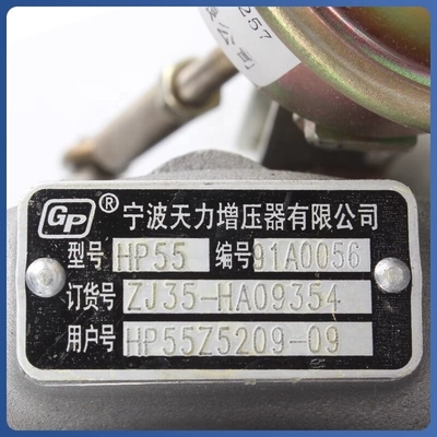 Model ciężarówki HFC1040 NJ1063 Silnik maszynowy do Dong Feng JAC FOTON HOWO