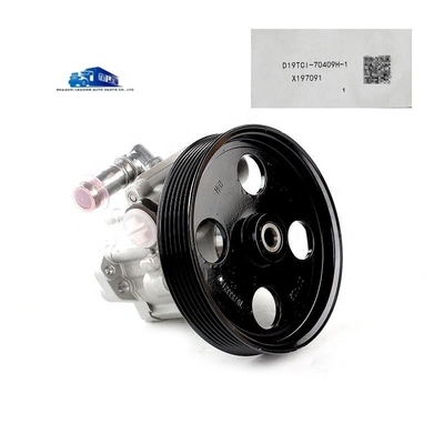 Yunnei D19 Motor Steering Booster Pump X197091 Steering Oil Pump do wymiany/naprawy