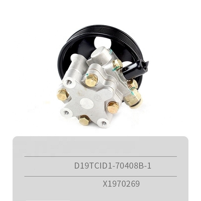 JAC Car Fitment T8 Motor Booster Pump Foton Power Steering Pump dla Yunnei D19TCID
