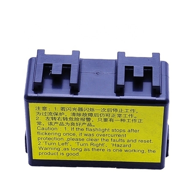 Aoling 24V Wiper Relay F1B18037500020A1262 do aktualizacji sterownika Foton Truck 3-in-1