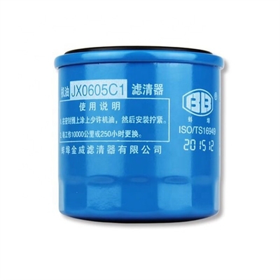 JX0605C1 Filtr olejowy nadający się do Wuling Hongguang 9025229