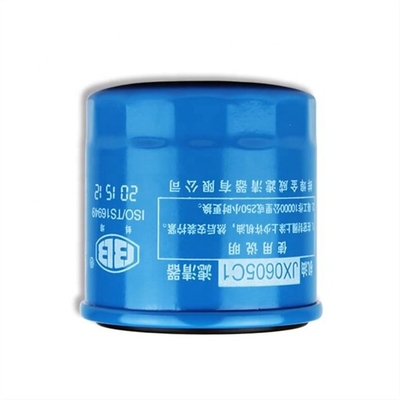 JX0605C1 Filtr olejowy nadający się do Wuling Hongguang 9025229