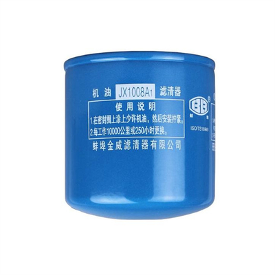 JX1008A1 dla autobusu Foton Yutong 1012026-4BKZ-02 Filtr olejowy CA4113 OEM NO. JX1008A1