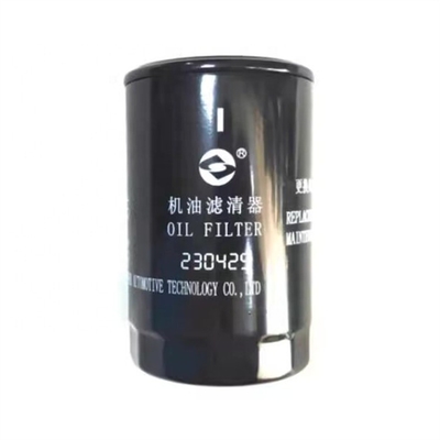 JAC Referencja nr JX0710A9 dla filtra olejowego SDEC POWER VM2.8 MAXUS V80 T60 S00001170 03