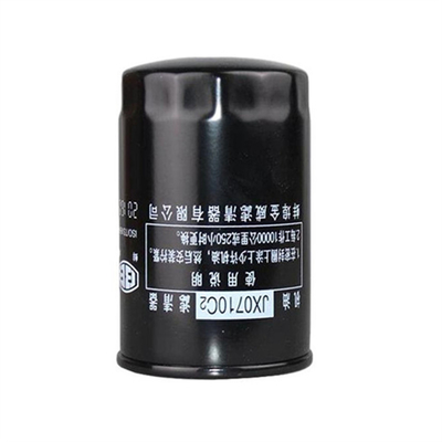 JAC Xichai 6113 Silnik FAWED 6113 Booster Cartridge W719/16