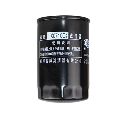 JAC Xichai 6113 Silnik FAWED 6113 Booster Cartridge W719/16