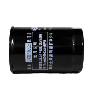 JAC Xichai 6113 Silnik FAWED 6113 Booster Cartridge W719/16