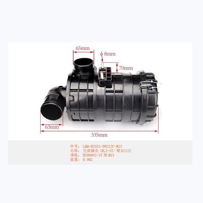 H25S1-00212C-M13 Zestaw filtrów powietrza dla wózków widłowych HELI 2-3T