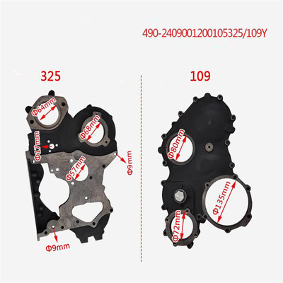 Części ciężarówek Komora zestawu czasowego dla QC480 Materiał stalowy OEM