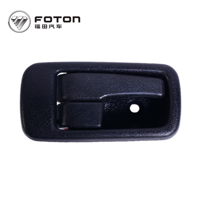 1B24961500031/1B24961500032 Standardowy rozmiar fotonu lewy/prawy wewnętrzny zestaw uchwytu OE NO