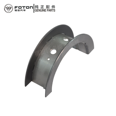 FOTON Truck Genuine 4948506 łącznik wału skrętowego do maszyny budowlanej